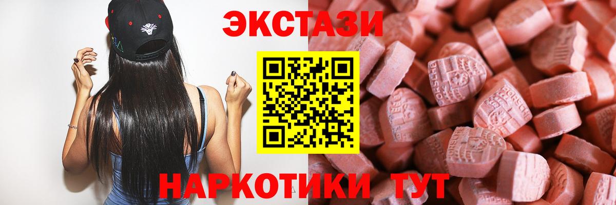 Альфа ПВП Жигулёвск