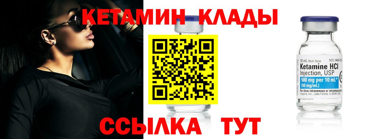 ГАШ  Alpha-PVP СК кристаллы  МАРИХУАНА  Вход с VPN  Мефедрон кристаллы  Жигулёвск  Гашиш  NBOMe 