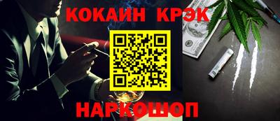 тгк Балаково