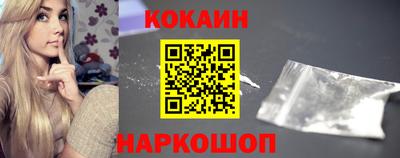 ALPHA-PVP Балашиха
