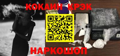 тгк Балаково