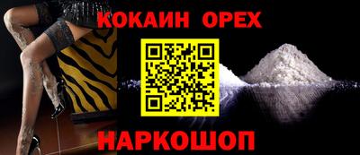 тгк Балаково