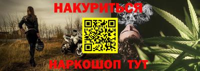 тгк Балаково