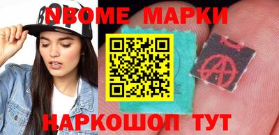тгк Балаково