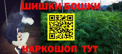 ALPHA-PVP Балашиха