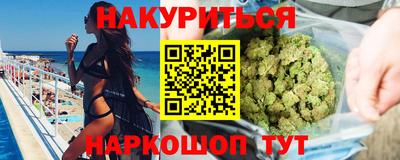 тгк Балаково