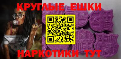 тгк Балаково