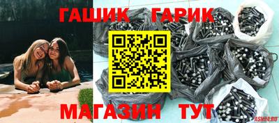 ALPHA-PVP Балашиха